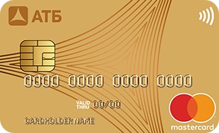 Кредитные Карты С 100 Процентным Одобрением